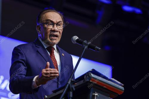 DATUK SERI ANWAR IBRAHIM