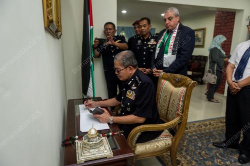 KL30_26042018_PALESTIN_BN201804256479