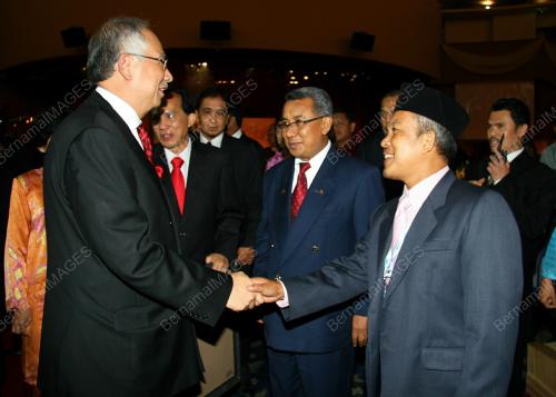 MOHD NAJIB TUN ABDUL RAZAK