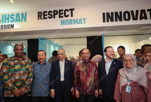 DATUK SERI ANWAR IBRAHIM