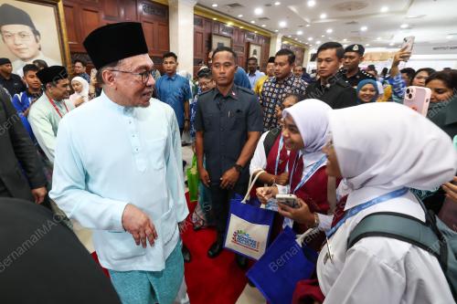 DATUK SERI ANWAR IBRAHIM