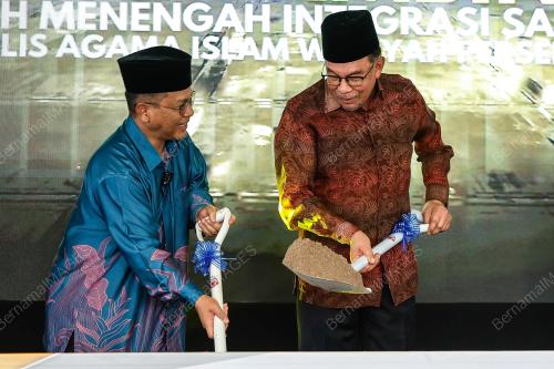 DATUK SERI ANWAR IBRAHIM
