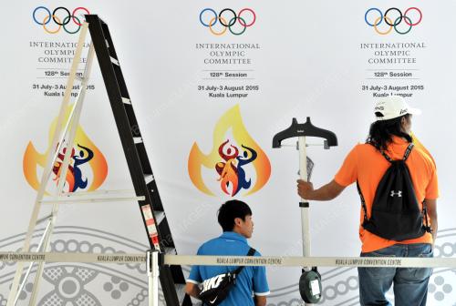 KL30_27072015_IOC