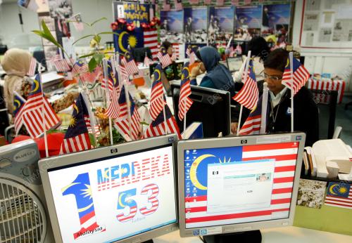 SEMANGAT MERDEKA