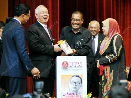 DATUK SERI MOHD NAJIB TUN ABDUL RAZAK