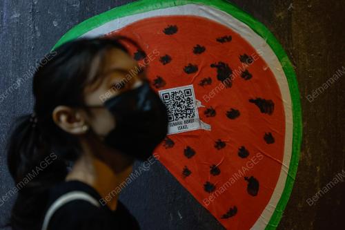 PIKET 'AKSI BERTINDAK:KEPUNG DEMI PALESTIN'