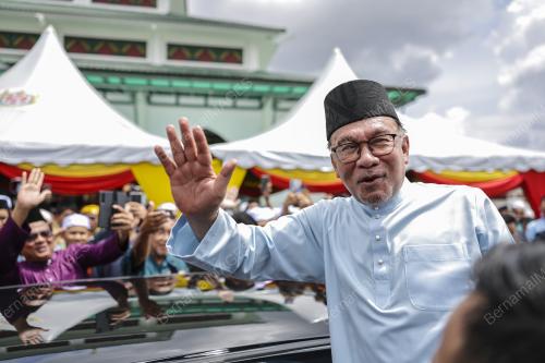 DATUK SERI ANWAR IBRAHIM