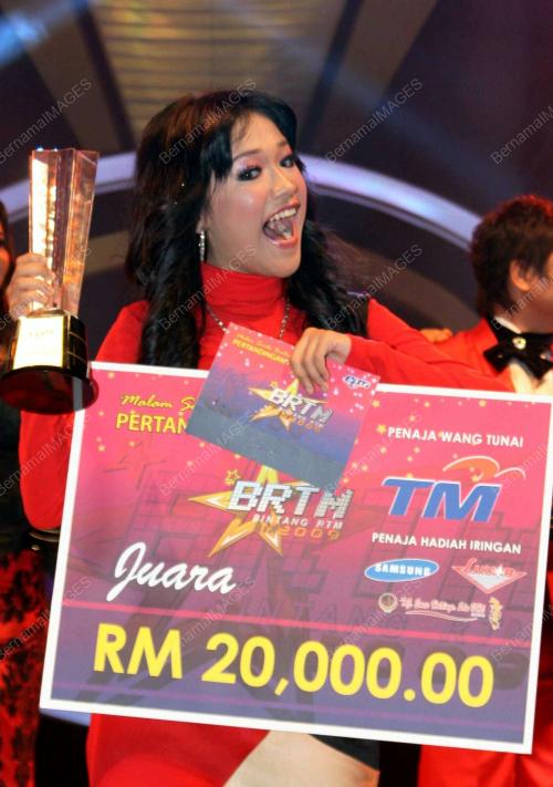 NUR ERNIE SHAHIRAH ZAKRI