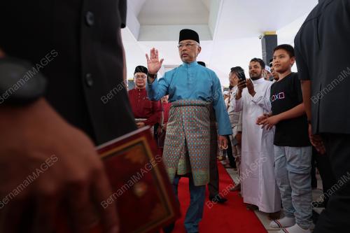 AL-SULTAN ABDULLAH RI'AYATUDDIN AL-MUSTAFA BILLAH SHAH