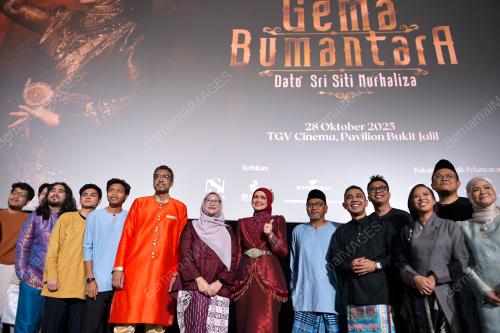 DATUK SERI SITI NURHALIZA