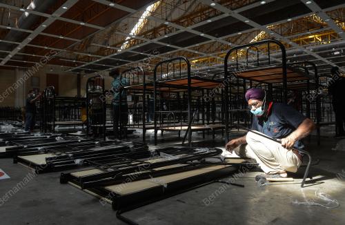 PUSAT KUARANTIN DAN RAWATAN BERISIKO RENDAH (PKRC) MAEPS 2.0