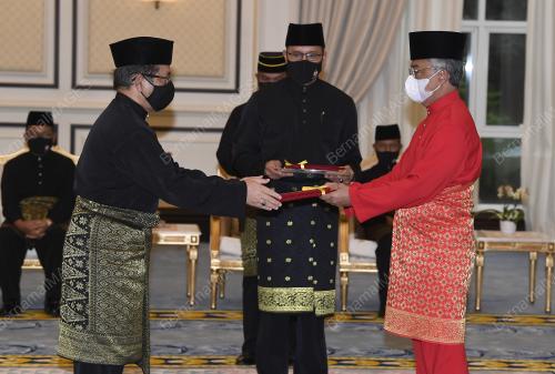 AL SULTAN ABDULLAH RIAYATUDDIN AL MUSTAFA BILLAH SHAH