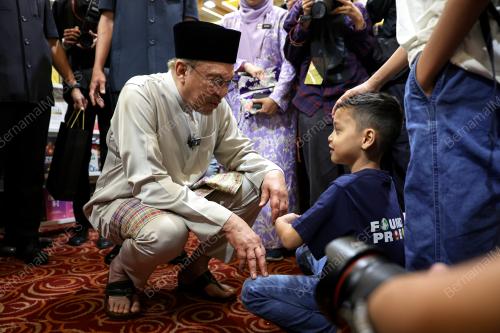 DATUK SERI ANWAR IBRAHIM