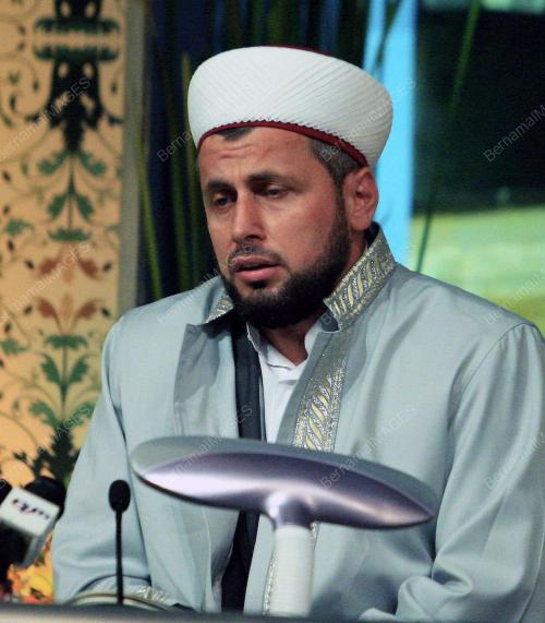 TILAWAH AL-QURAN KE-52