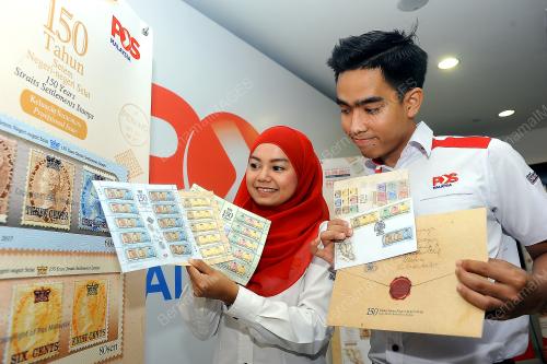 KL30_29082017_SETEM_POS_MALAYSIA