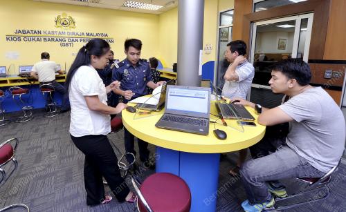 KL30_30032015_GST_DAFTAR