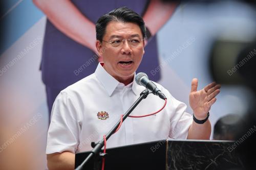 NGA KOR MING