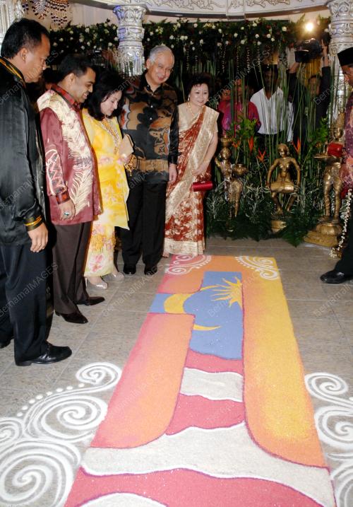 MOHD NAJIB TUN ABDUL RAZAK
