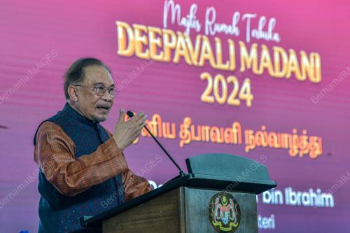 DATUK SERI ANWAR IBRAHIM