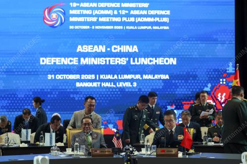 19th ASEAN DEFENCE MINISTER'S MEETING (ADMM)