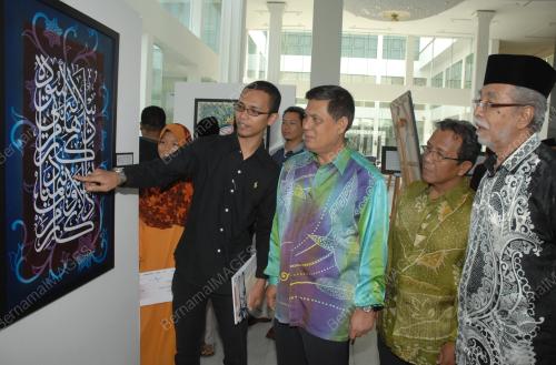 MANIFESTASI PERDANA SENI KHAT 2009