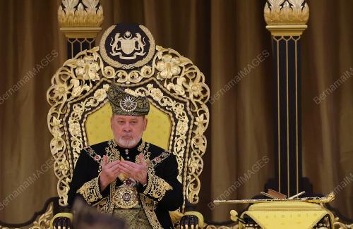 PERTABALAN YANG DI-PERTUAN AGONG KE-17