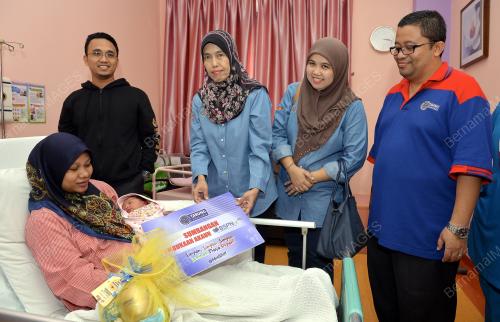 KL31_01022017_PTPTN