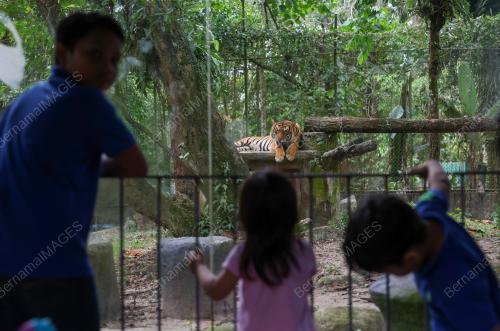ZOO NEGARA