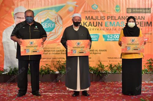 DATUK SERI ZULKIFLI MOHAMAD AL-BAKRI