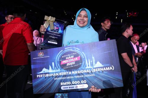DATIN PADUKA NUR-UL AFIDA KAMALUDIN