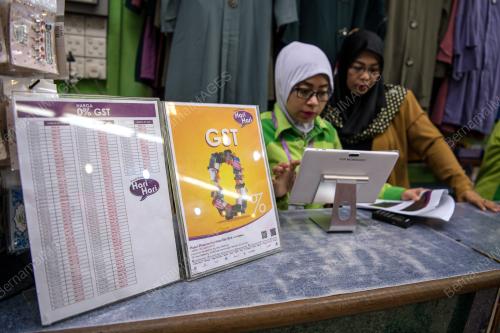 KL31_01062018_GST