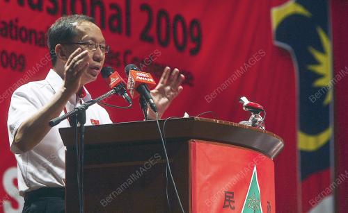 PERSIDANGAN PERWAKILAN GERAKAN