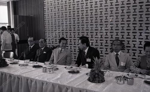 AIPO