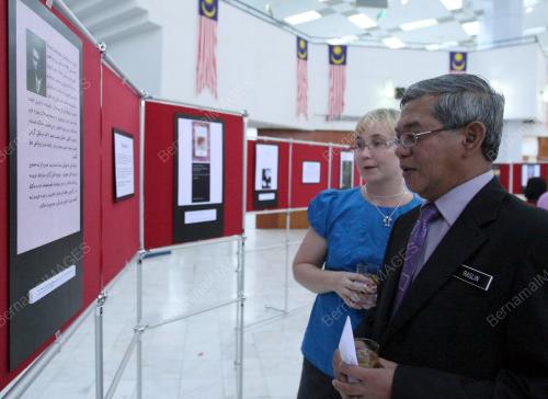 RASLIN ABU BAKAR