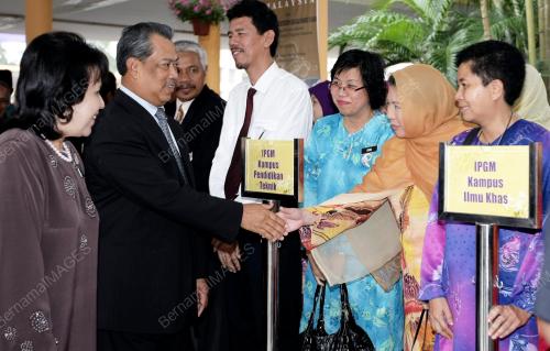MUHYIDDIN YASSIN