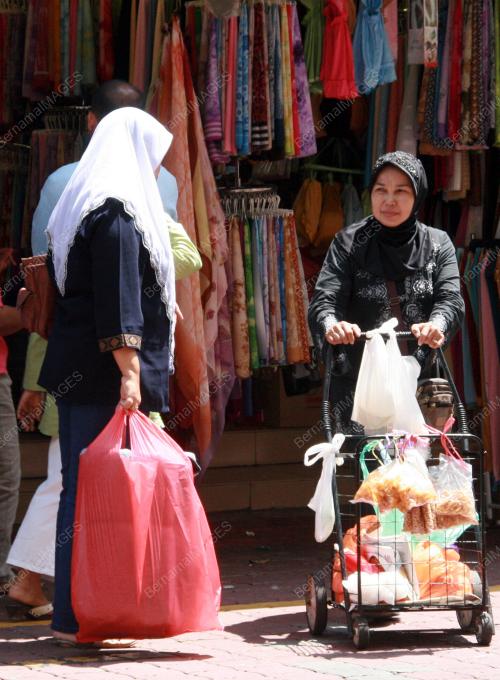 REZEKI HALAL