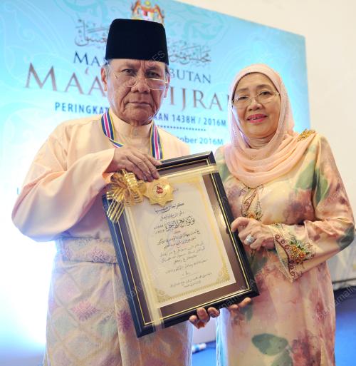 KL31_02102016_MAAL_HIJRAH