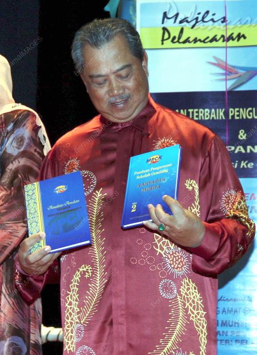 MUHYIDDIN YASSIN