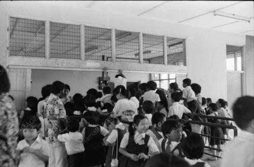 SEKOLAH
