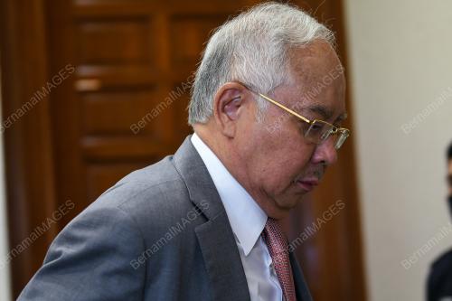 DATUK SERI NAJIB TUN RAZAK
