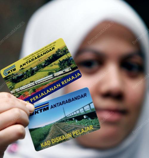 KTMB