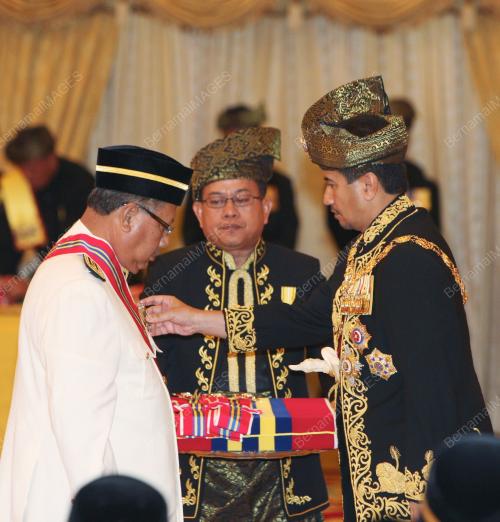 TUANKU MIZAN ZAINAL ABIDIN