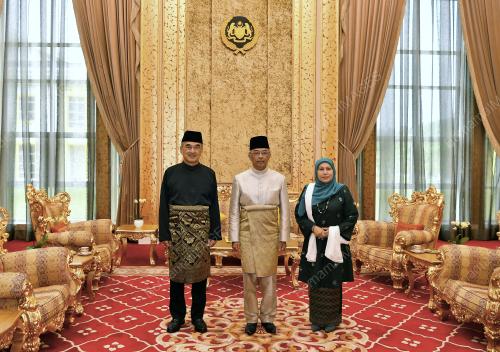 AL SULTAN ABDULLAH RI'AYATUDDIN AL MUSTAFA BILLAH SHAH