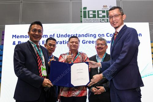 DATUK SERI HUANG TIONG SII