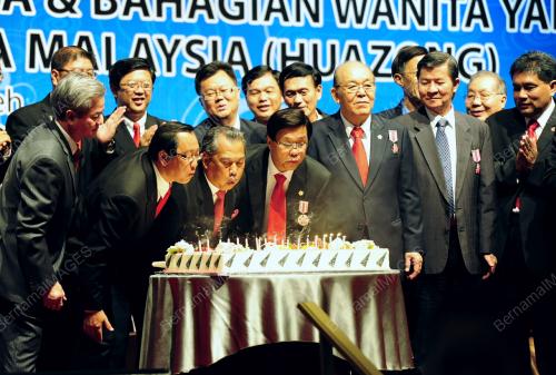 TAN SRI MUHYIDDIN YASSIN