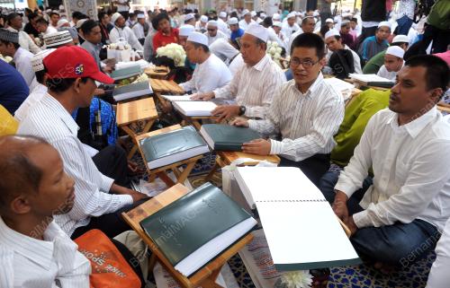 KL31_05032017_KHATAM_QURAN