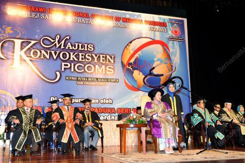 DATIN SERI ROSMAH MANSOR