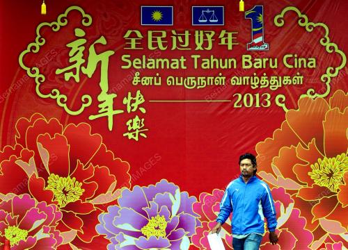 KL31_06022013_WISMA_MCA