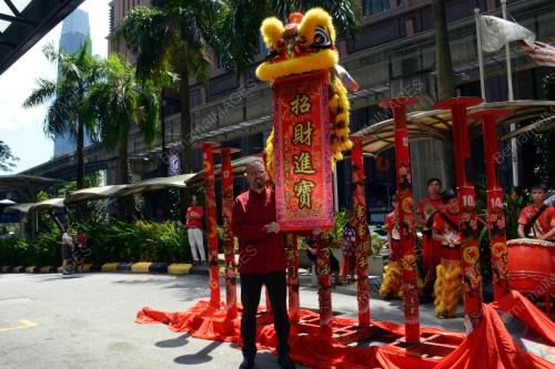 TARIAN SINGA