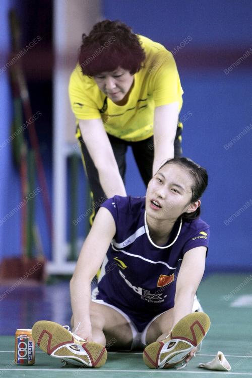 TEAM CHINA